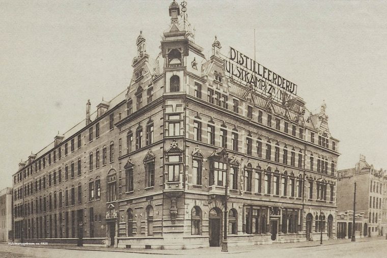 History | Events | Hulstkamp Gebouw Rotterdam